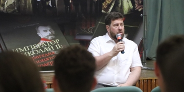 Активисты Союза казачьей молодёжи Кубани посетили встречу с российским историком и публицистом