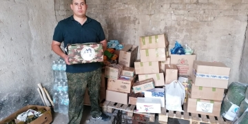 Гуманитарная помощь в Мариуполь