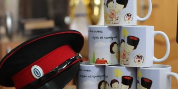 Итоги конкурса ко Дню Семьи, любви и верности "Семья - это счастье!"