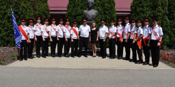 Получение аттестатов в Бриньковском казачьем кадетском корпусе