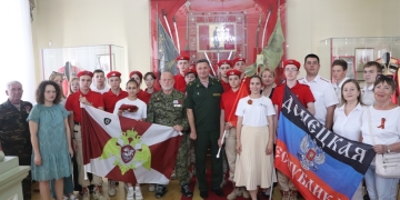 Помнить истории героев большой страны