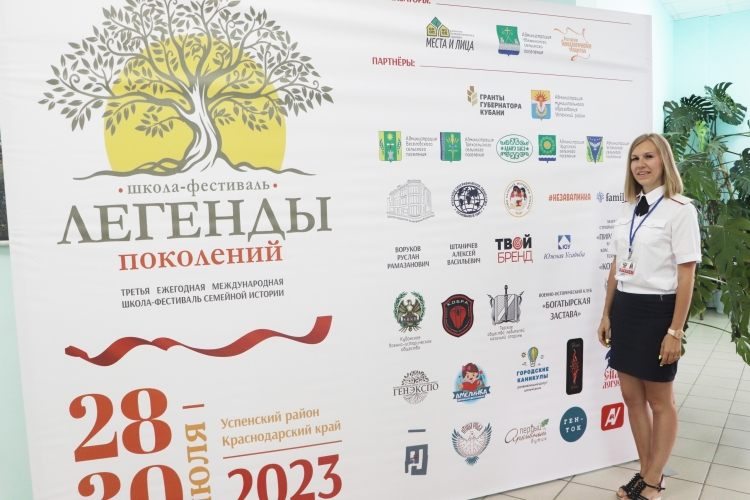Пресс-секретарь краевого штаба Союза провела мастер-класс на Международном фестивале «Легенды поколений»