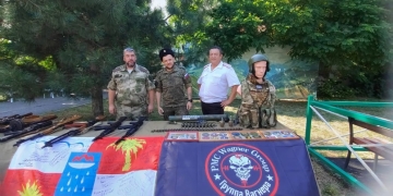 Проект «Социальный Сочи»