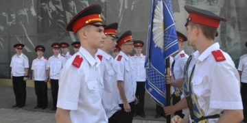 Прощание со знаменем корпуса