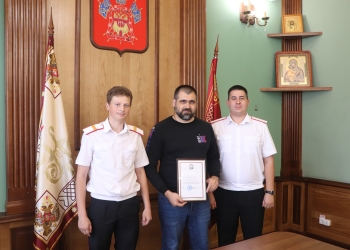 Руководителя проектной мастерской Кубанского казачьего войска отметили Благодарностью атамана ВсКО