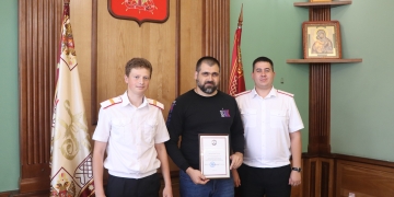 Руководителя проектной мастерской Кубанского казачьего войска отметили Благодарностью атамана ВсКО