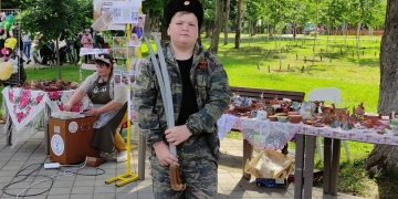 В день молодёжи для ребят были организованы тематические площадки