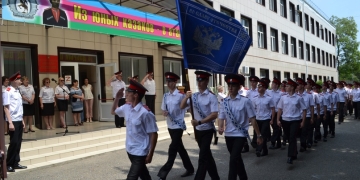 В Ейске более половины кадет завершили обучение с отличием