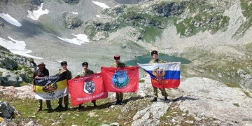 Казачата Курганинского района приняли участие в международной горно-подводной экспедиции