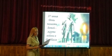 Казачья молодёжь Приморск-Ахтарского района почтила память жертв войны в Донбассе