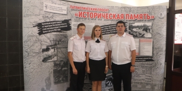 Краевой штаб Союза казачьей молодежи Кубани посетил мемориальный комплекс памяти жертв фашизма в Змиёвской балке