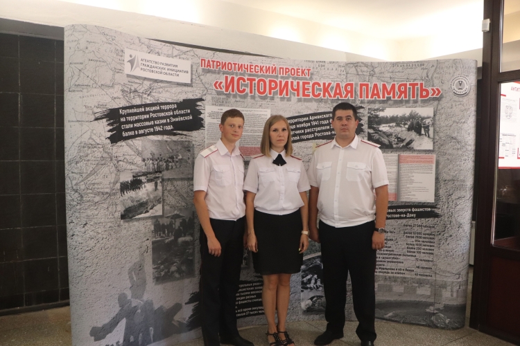 Краевой штаб Союза казачьей молодежи Кубани посетил мемориальный комплекс памяти жертв фашизма в Змиёвской балке