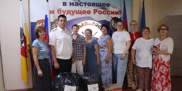 Общественники Краснодара передали казачьей молодёжи партию массетей для участников СВО
