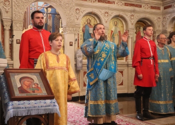 Православная казачья молодежь Краснодара отметила Успение Пресвятой Богородицы