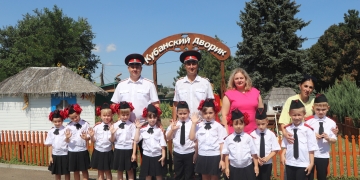 Председатель СКМК Владислав Кириченко посетил детский сад станицы Выселки