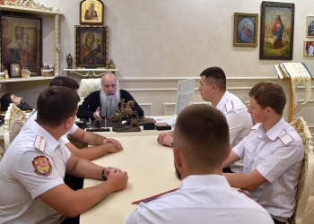 Рабочая встреча с казачьей молодёжью Кубанского казачьего войска