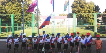 «Только вперёд»