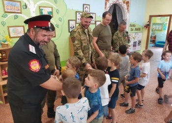Участники СВО посетили казачий детский сад города Сочи