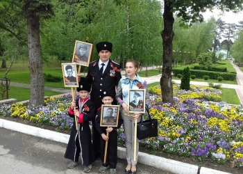 Казачья семья победила на Всероссийском конкурсе «Семья года – 2023»