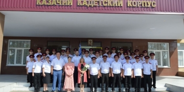 Кропоткинских кадет наградили почетными знаками «За отличие»