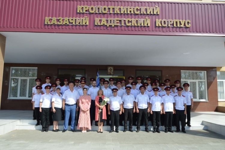 Кропоткинских кадет наградили почетными знаками «За отличие»
