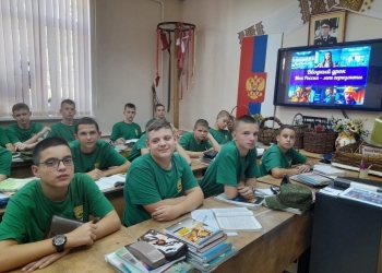 Новороссийским кадетам рассказали о перспективных профессиях