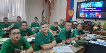 Новороссийским кадетам рассказали о перспективных профессиях