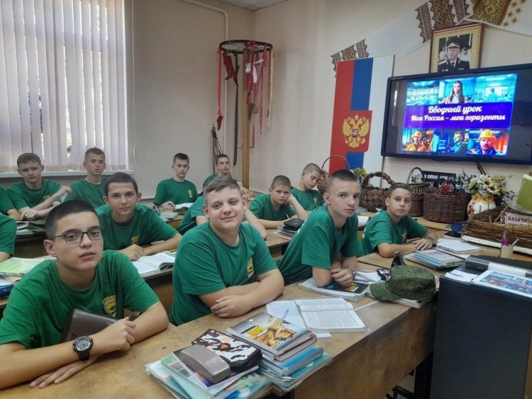 Новороссийским кадетам рассказали о перспективных профессиях
