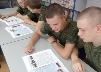 Первый выпуск газеты «Юные Трошевцы»