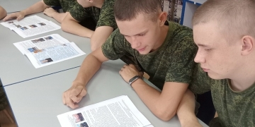 Первый выпуск газеты «Юные Трошевцы»