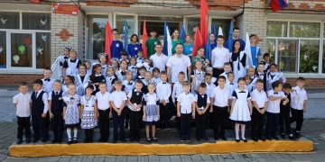 Пилотный проект «Бокс в школу»