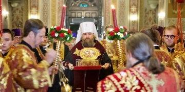 Принесение мощей святого великомученика Георгия Победоносца