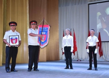 Тимашевскому казачьему классу впервые присвоили официальную символику