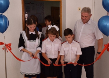 В казачьих школах открыли центры «Точка роста»
