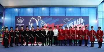 В Краснодаре состоялся концерт, посвященный 86-й годовщине Краснодарского края