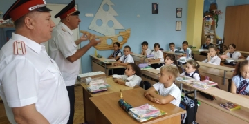 Разговоры о важном