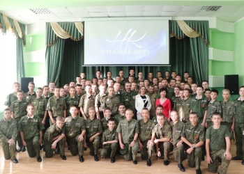 В Тимашевском казачьем кадетском корпусе выступила известная артистка
