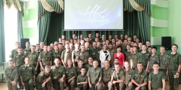 В Тимашевском казачьем кадетском корпусе выступила известная артистка