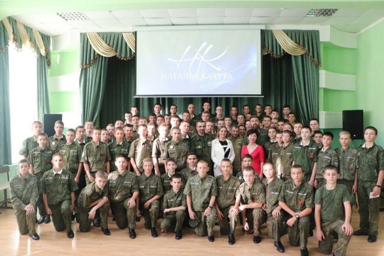 В Тимашевском казачьем кадетском корпусе выступила известная артистка