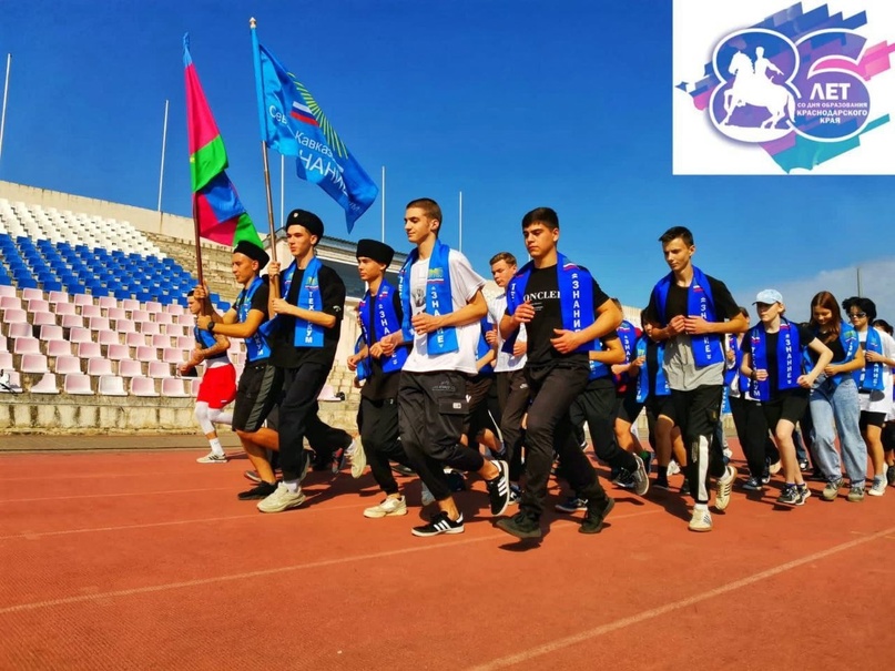 Юные казаки Приморско-Ахтарска приняли участие в спортивных мероприятиях