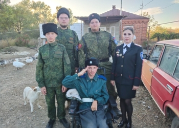 Активисты Союза казачьей молодежи Адыгеи навестили казака Оренбургского казачьего войска