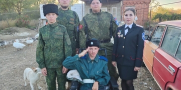 Активисты Союза казачьей молодежи Адыгеи навестили казака Оренбургского казачьего войска