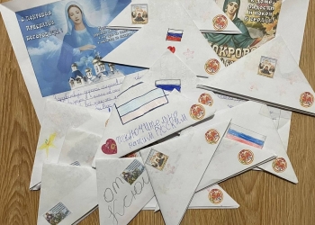 Анапские казачата пишут письма для бойцов спецоперации