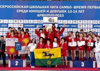 Анапские казачата прошли в финал соревнований по самбо