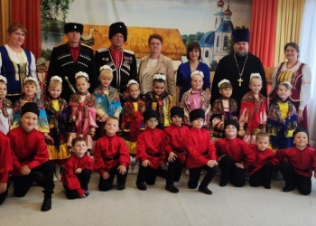 Для дошкольников Щербиновского района прошло посвящение в казачата