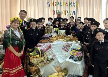 Для казачат провели мероприятия, приуроченные к православному и казачьему праздникам