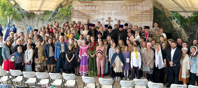Для казачьей молодежи провели патриотический фестиваль