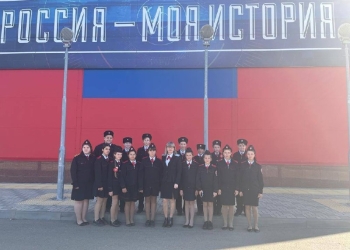 Для учеников казачьей школы проводят патриотические мероприятия