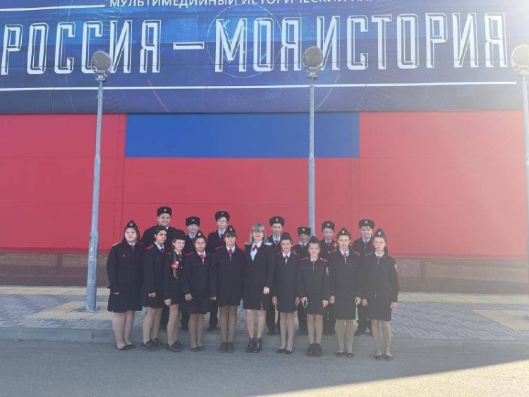 Для учеников казачьей школы проводят патриотические мероприятия