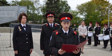 Ейские кадеты пополнили ряды Союза казачьей молодежи Кубани